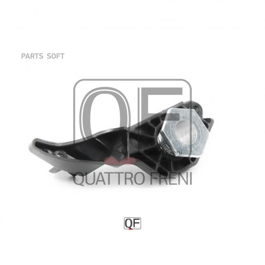 QUATTRO FRENI QF00G00063 Кронштейн установки фары 1шт