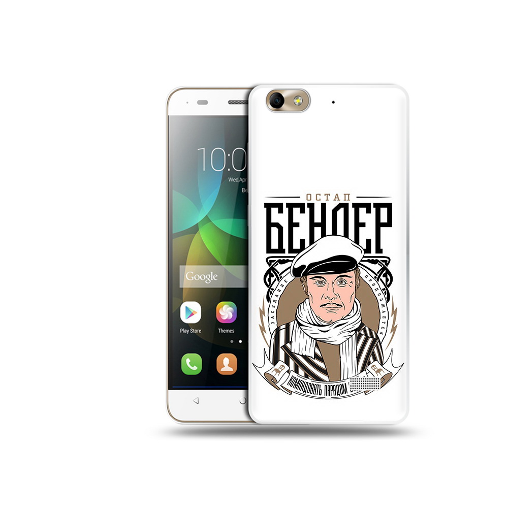 

Чехол MyPads Tocco для Honor 4C Бендер (PT10946.43.29), Прозрачный, Tocco