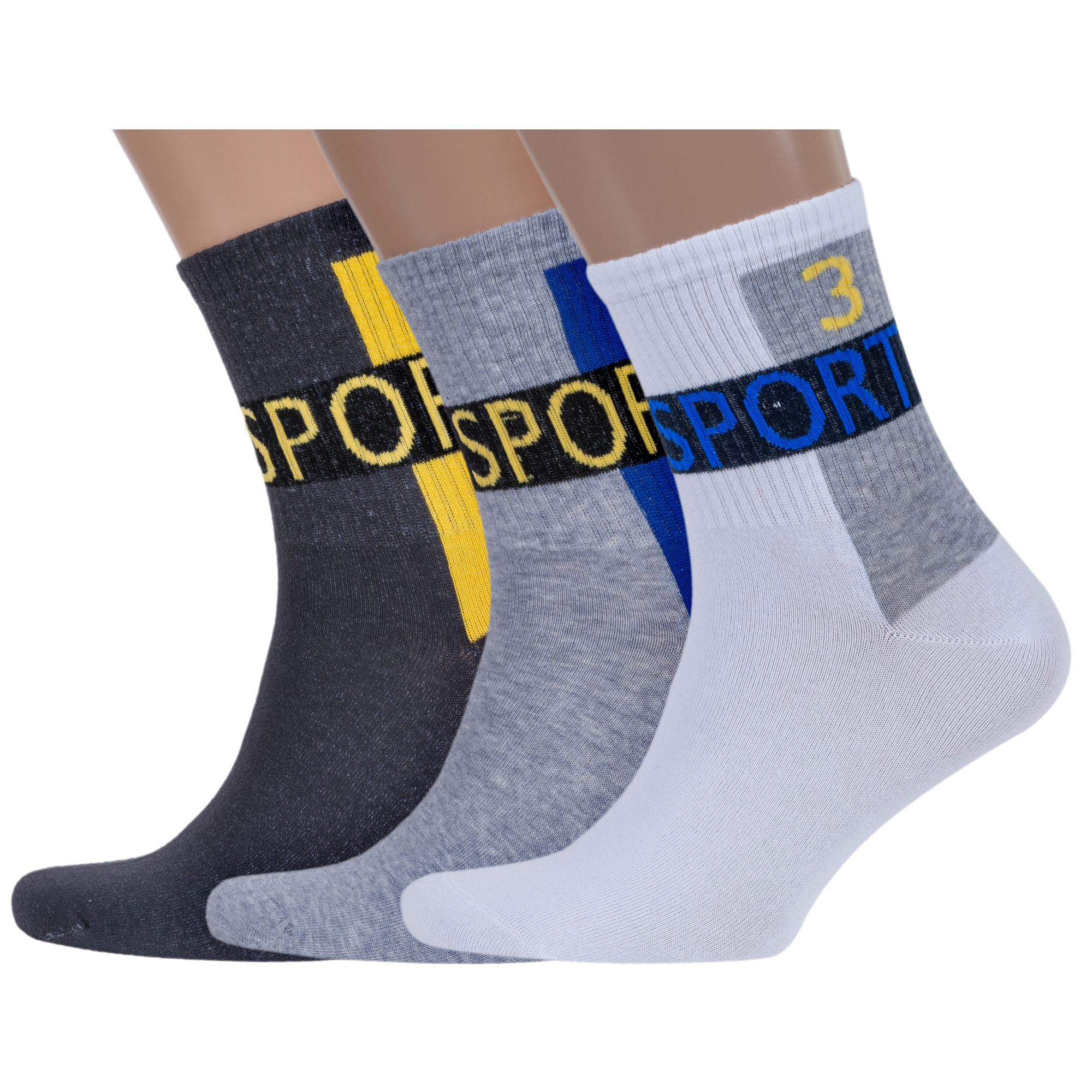 Комплект носков мужских Rusocks 3-М3-13746 белых; серых; желтых; синих; черных 27-29