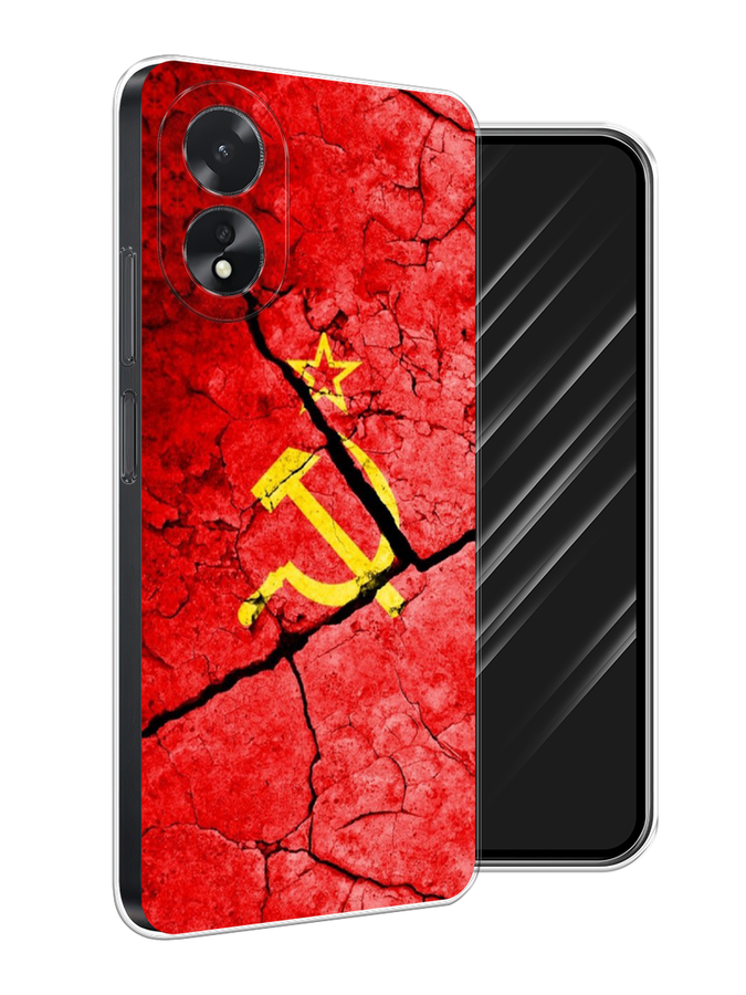 

Чехол Awog на Oppo A38 "СССР", Красный;черный;желтый, 2515350-1