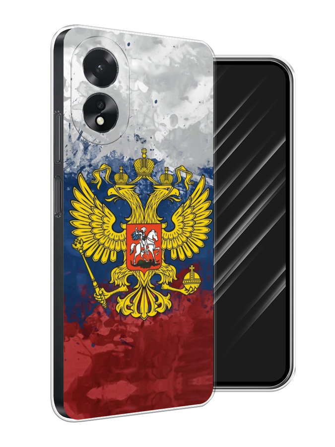 

Чехол Awog на Oppo A38 "РФ", Белый;синий;красный, 2515350-1