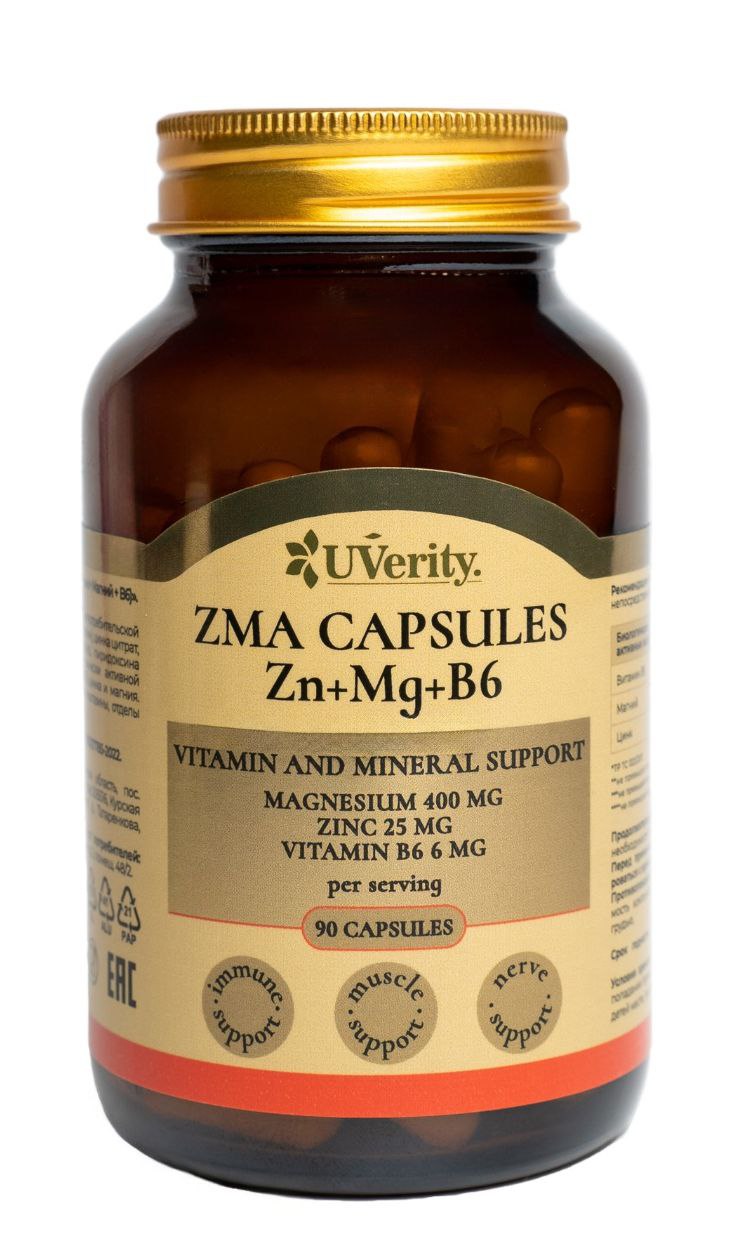 ZMA Комплекс UVerity магний цинк витамин B6 90 капсул 1099₽