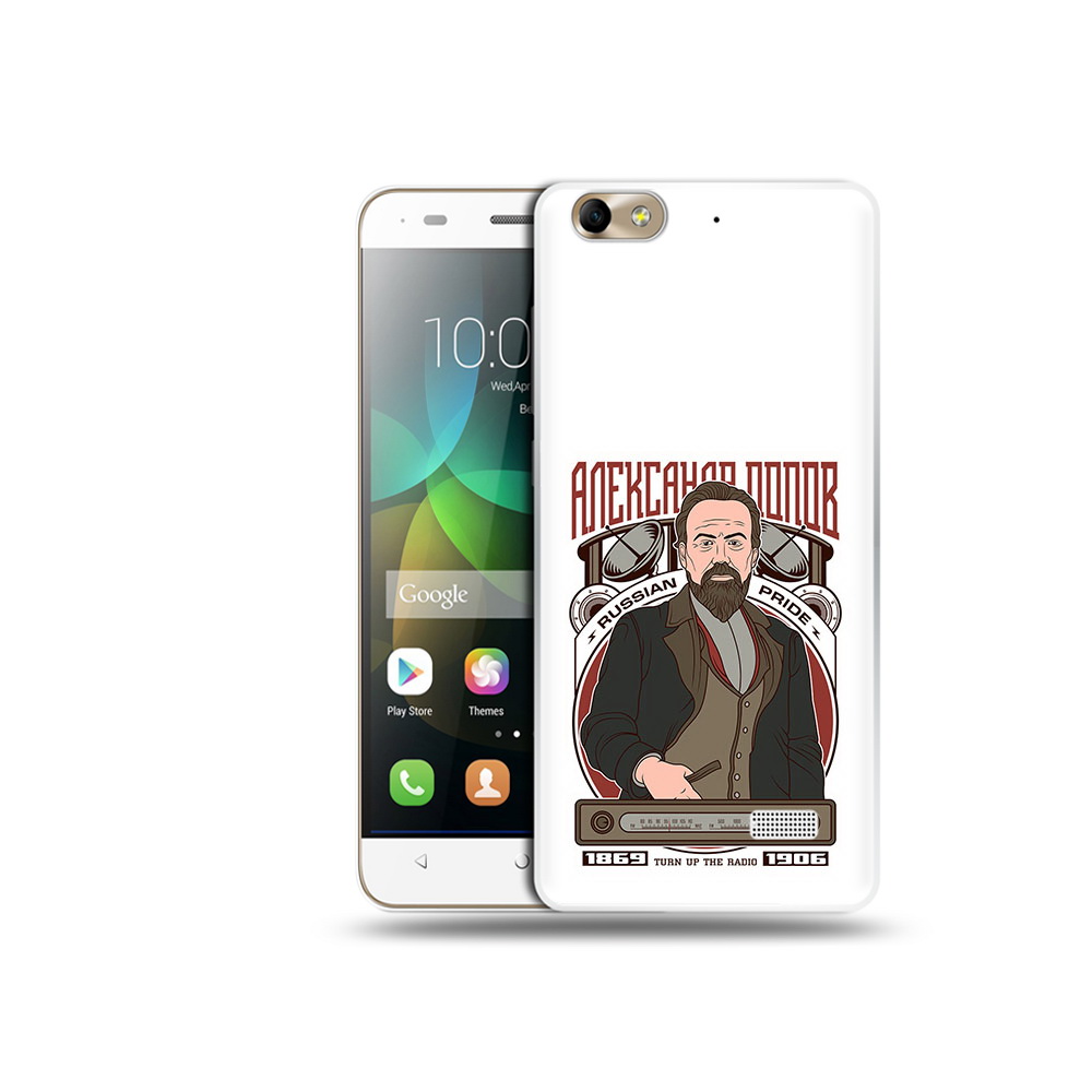 

Чехол MyPads Tocco для Honor 4C Александр Попов (PT10946.43.27), Прозрачный, Tocco