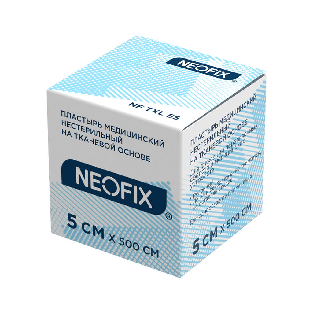 Пластырь медицинский на тканевой основе Neofix TXL 5х500 см