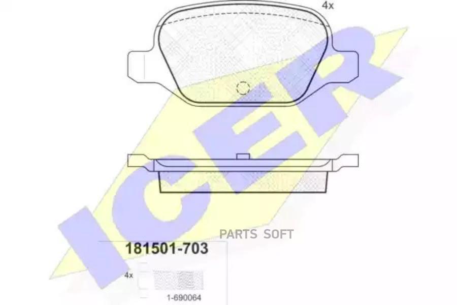 

Колодки Задние Lada 11196/Lada Vesta,Xray, Granta/Fiat 500/Idea Icer 181501-703 Icer арт.