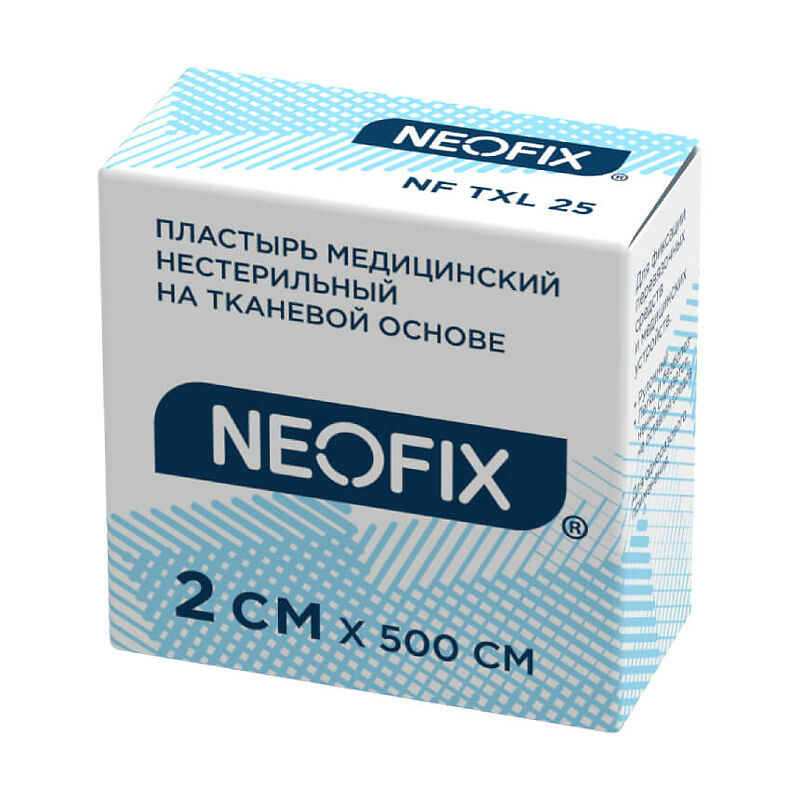 Купить Пластырь медицинский на тканевой основе Neofix TXL 2х500 см
