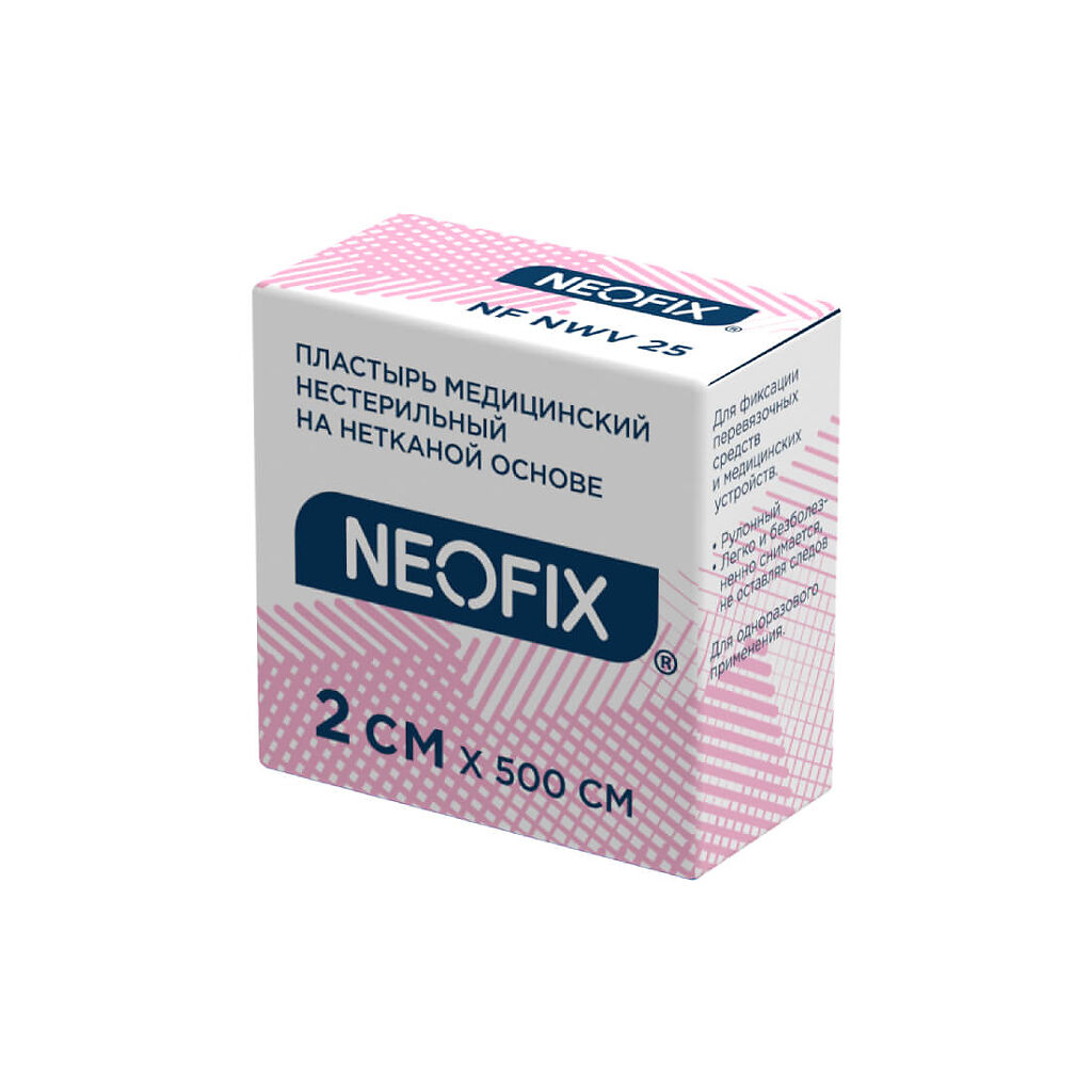 

Пластырь медицинский на нетканой основе Neofix NWV 2х500 см, Белый