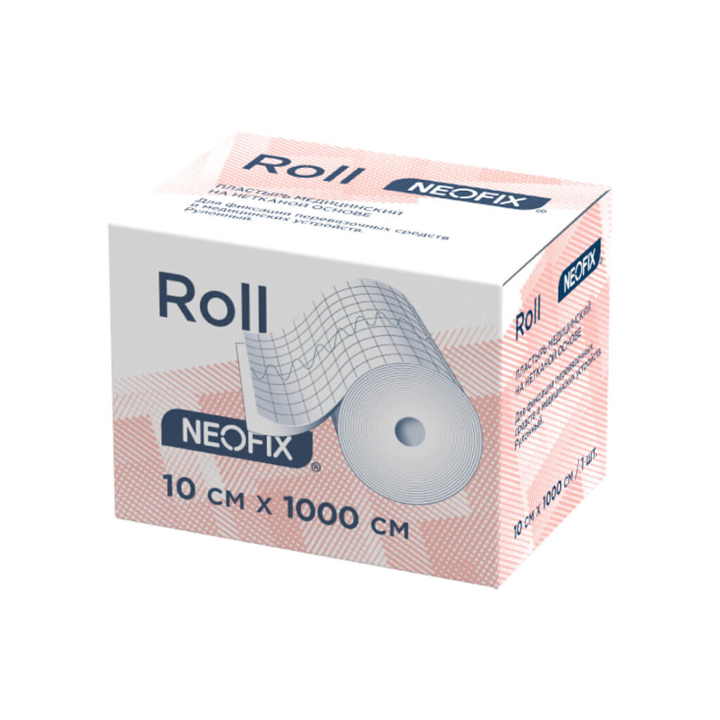 Пластырь медицинский на нетканной основе рулонный Neofix Roll 10х1000 см  - купить со скидкой