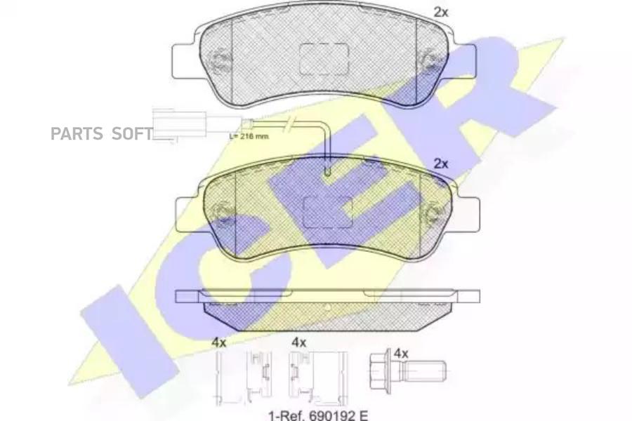 

Колодки Задние Fiat Ducato Icer 141804-203 Icer арт. 141804-203