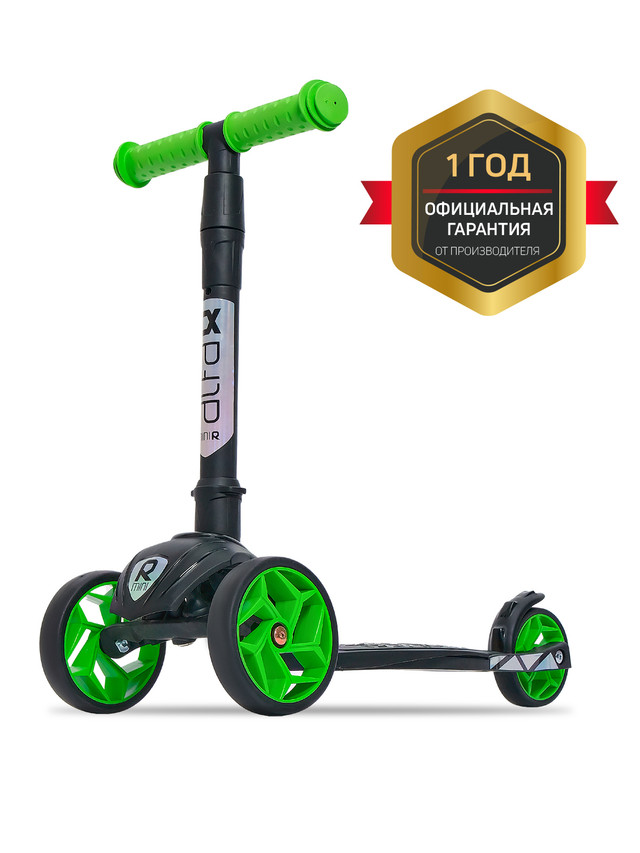 

Самокат трехколесный Buggy Boom Alfa Mini R 004-3160, Alfa Mini R