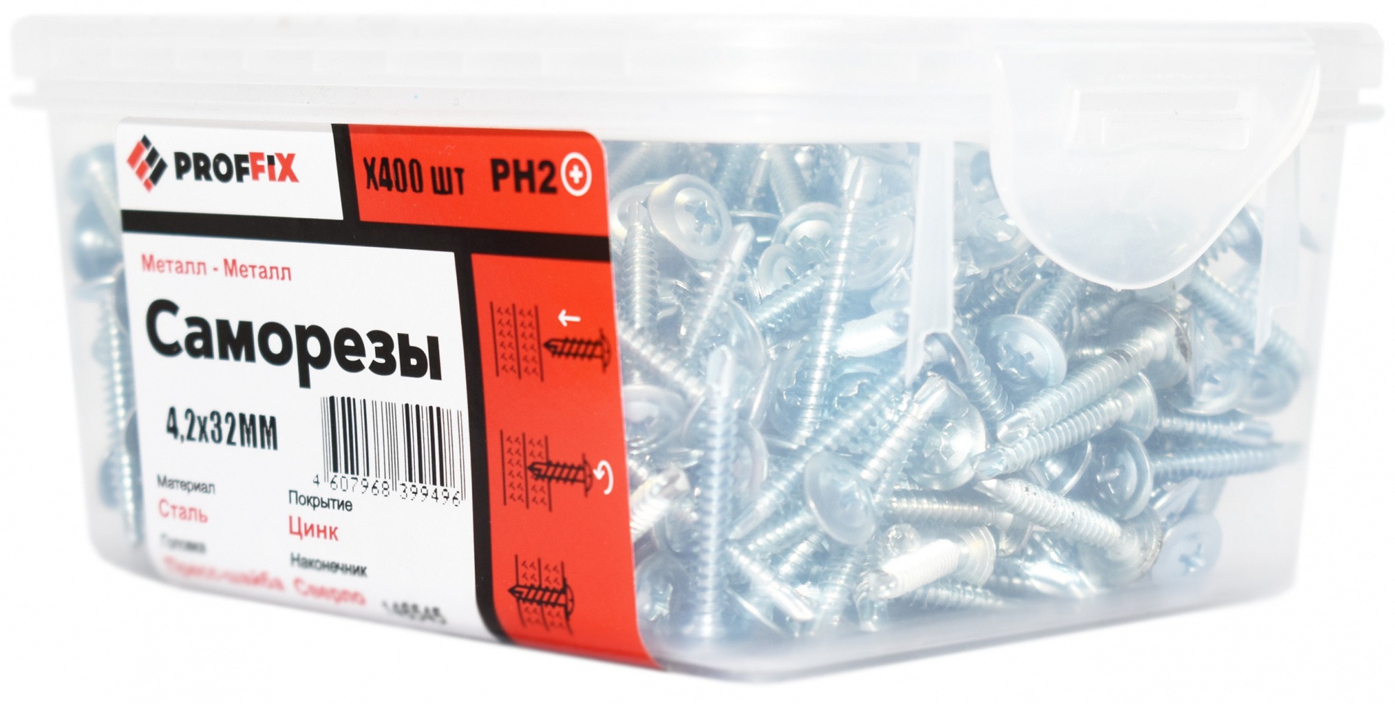 

Саморез PROFFIX ММ металл-металл сверло 4,2х32 (400 шт) 146545
