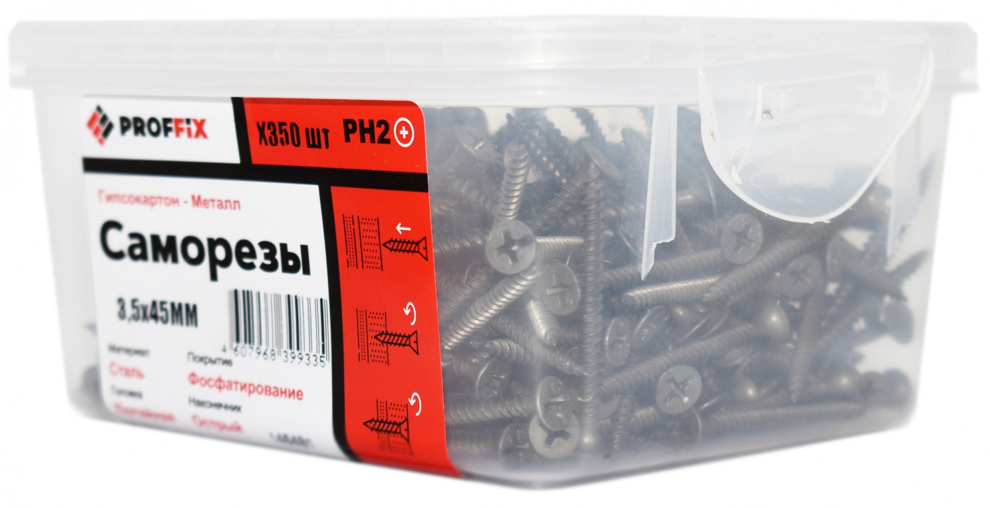 

Саморез PROFFIX ГМ гипсокартон-металл 3,5х45 (350 шт) 146481