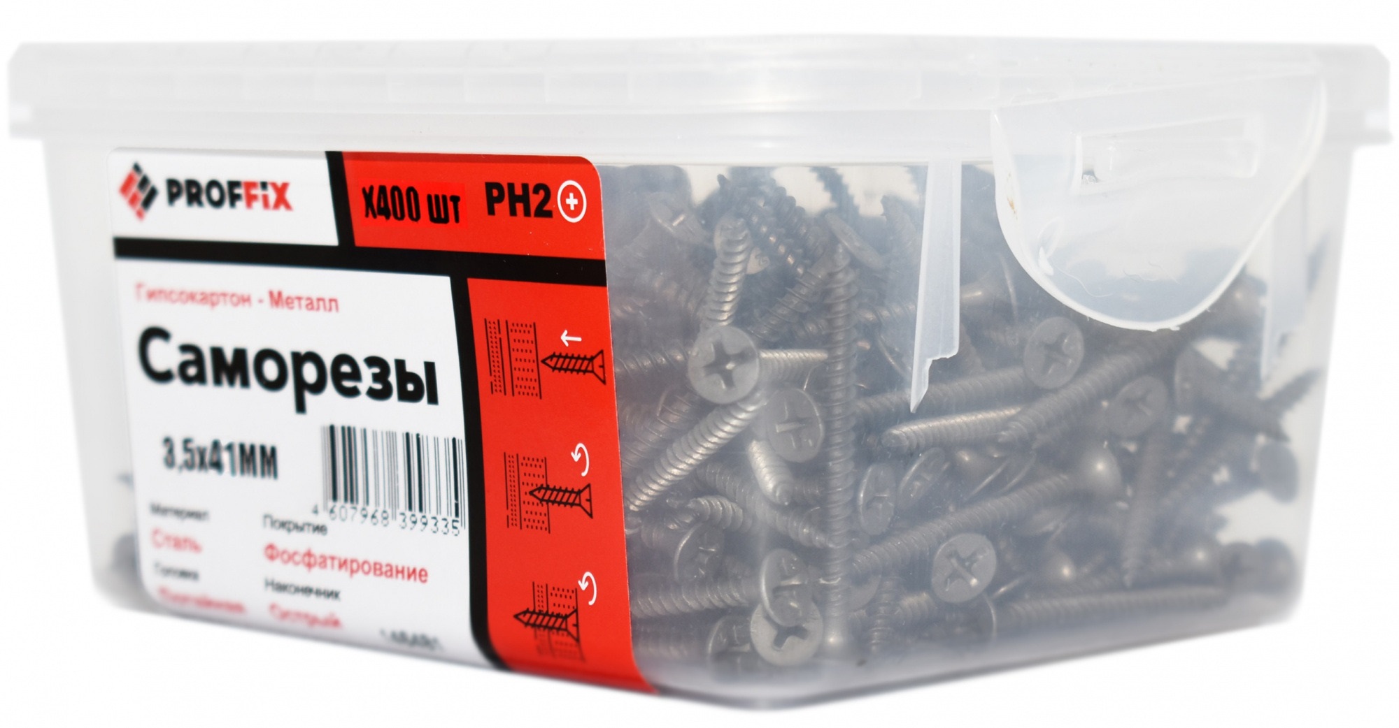 

Саморез PROFFIX ГМ гипсокартон-металл 3,5х41 (400 шт) 146477