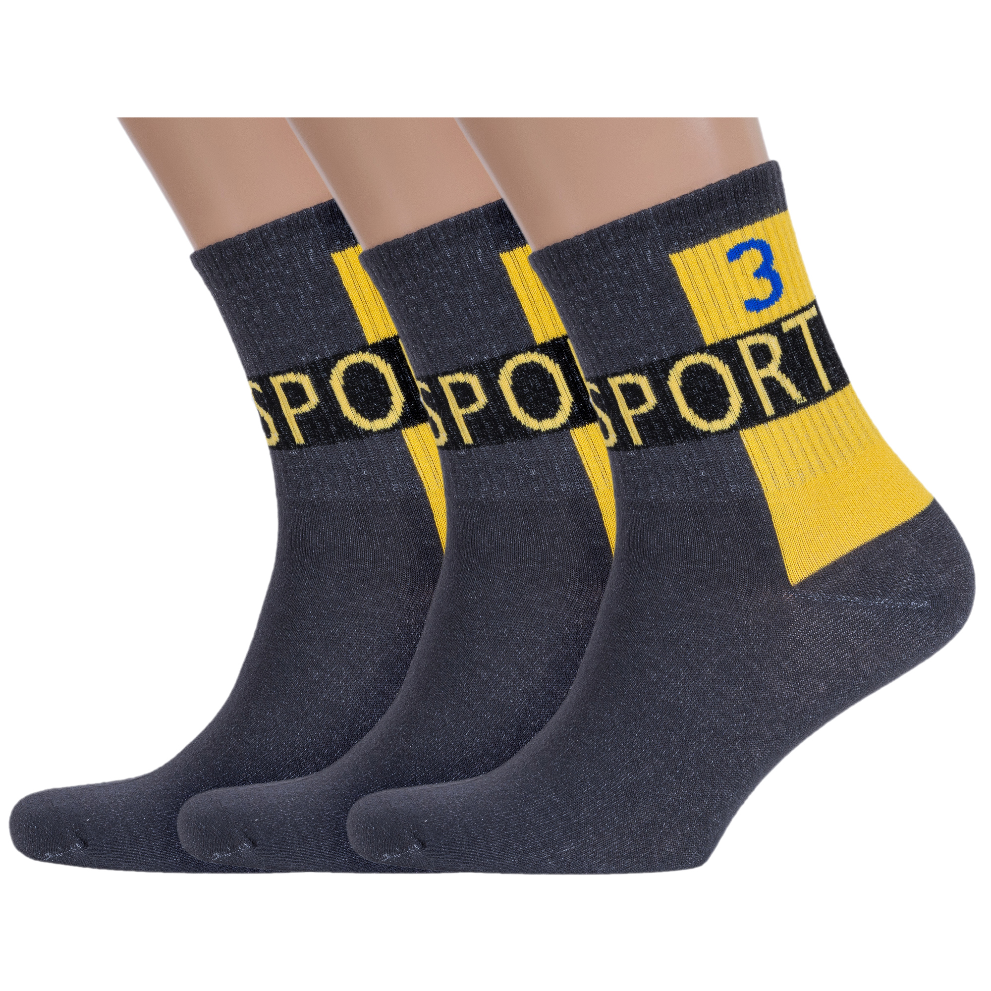 

Комплект носков мужских Rusocks 3-М3-13746 серых; желтых; синих; черных 27-29, Серый;желтый;синий;черный, 3-М3-13746