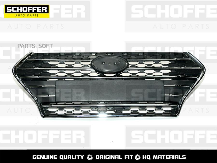 

Решетка Радиатора Хром Hyundai Solaris 17-20 1Шт SCHOFFER SHF02747