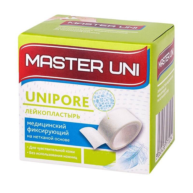 Лейкопластырь на нетканой основе Master Uni Unipore 5х200 см