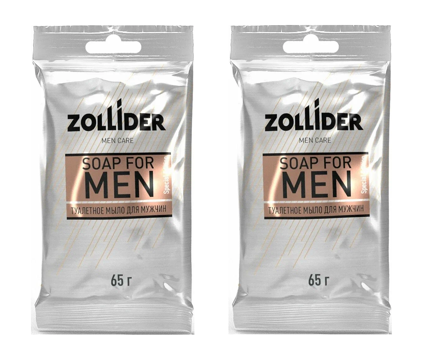 Туалетное мыло Zollider Мужское Men Care, 2 упаковки