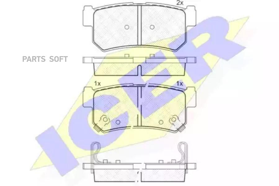 

Колодки Задние Ssang Young Action/Kyron 05->/Rexton 02- Icer 181646 Icer арт. 181646