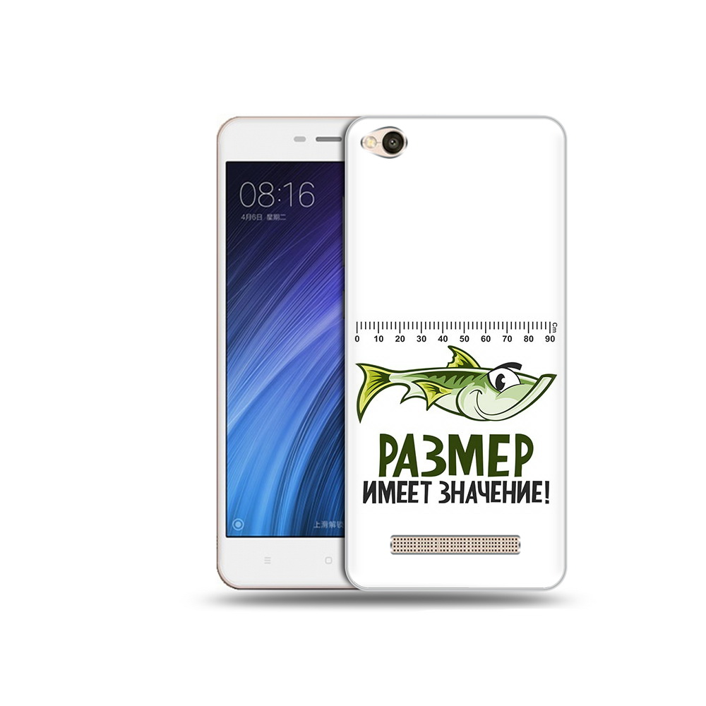 

Чехол MyPads Tocco для Xiaomi Redmi 4A размер не имеет значения (PT46130.318.569), Прозрачный, Tocco