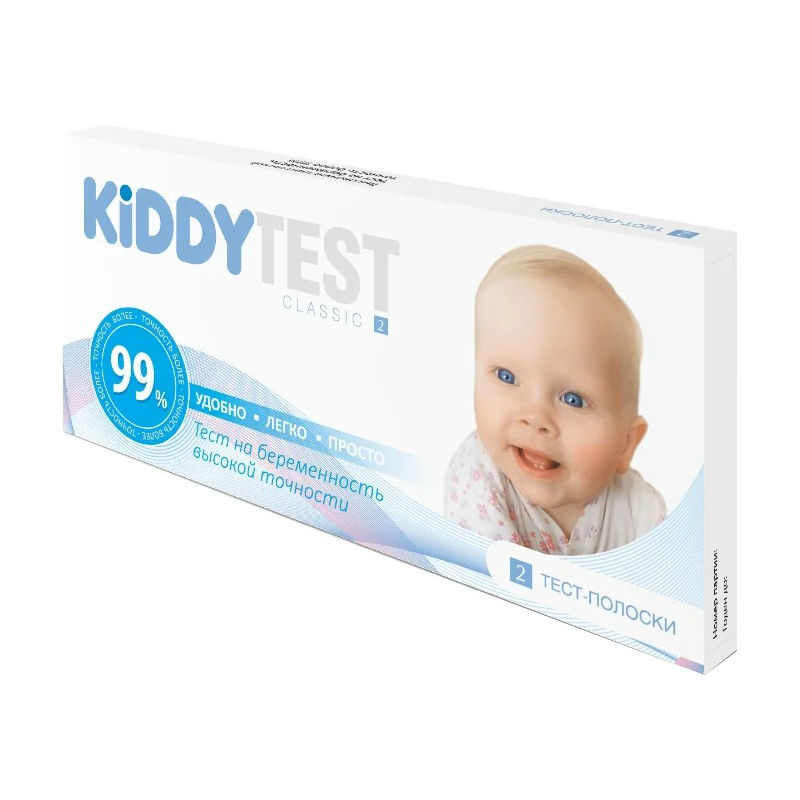 

Тест на беременность Kiddytest Classic 2 тест-полоски