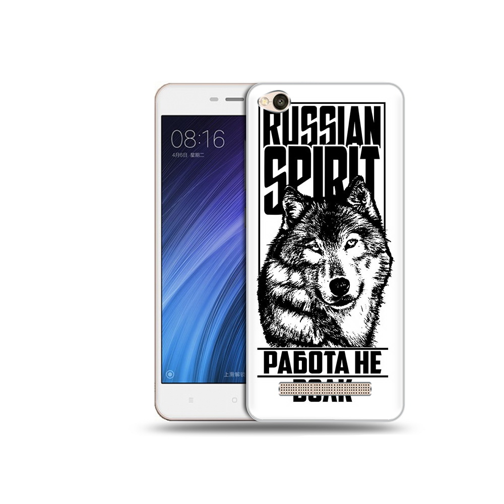 

Чехол MyPads Tocco для Xiaomi Redmi 4A работа не волк (PT46130.318.564), Прозрачный, Tocco