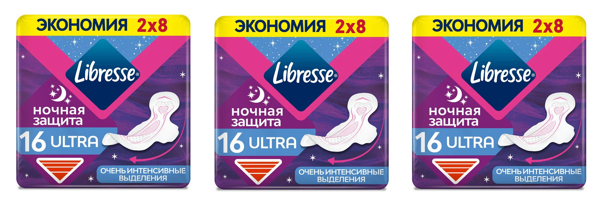

Прокладки женские Libresse Ultra, 16 шт х 3 шт