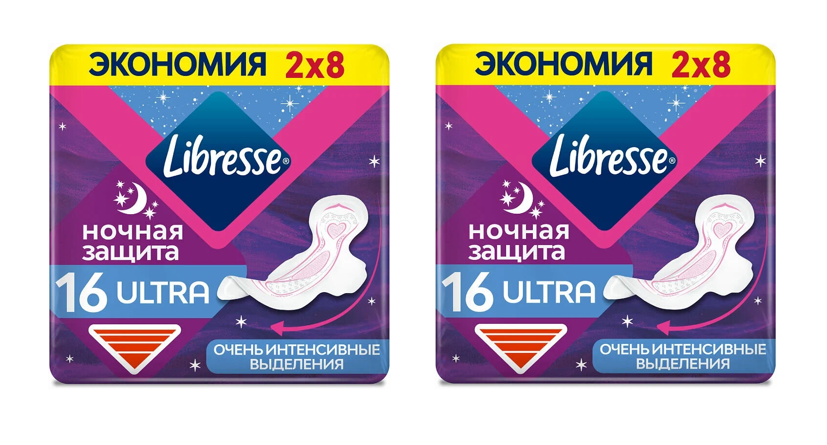 

Прокладки женские Libresse Ultra, 16 шт х 2 упаковки