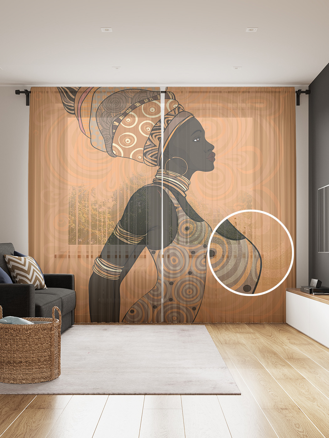 

Фототюль JoyArty "Жительница Африки", 145x265см (2 полотна со шторной лентой + 50 крючков), Жительница Африки