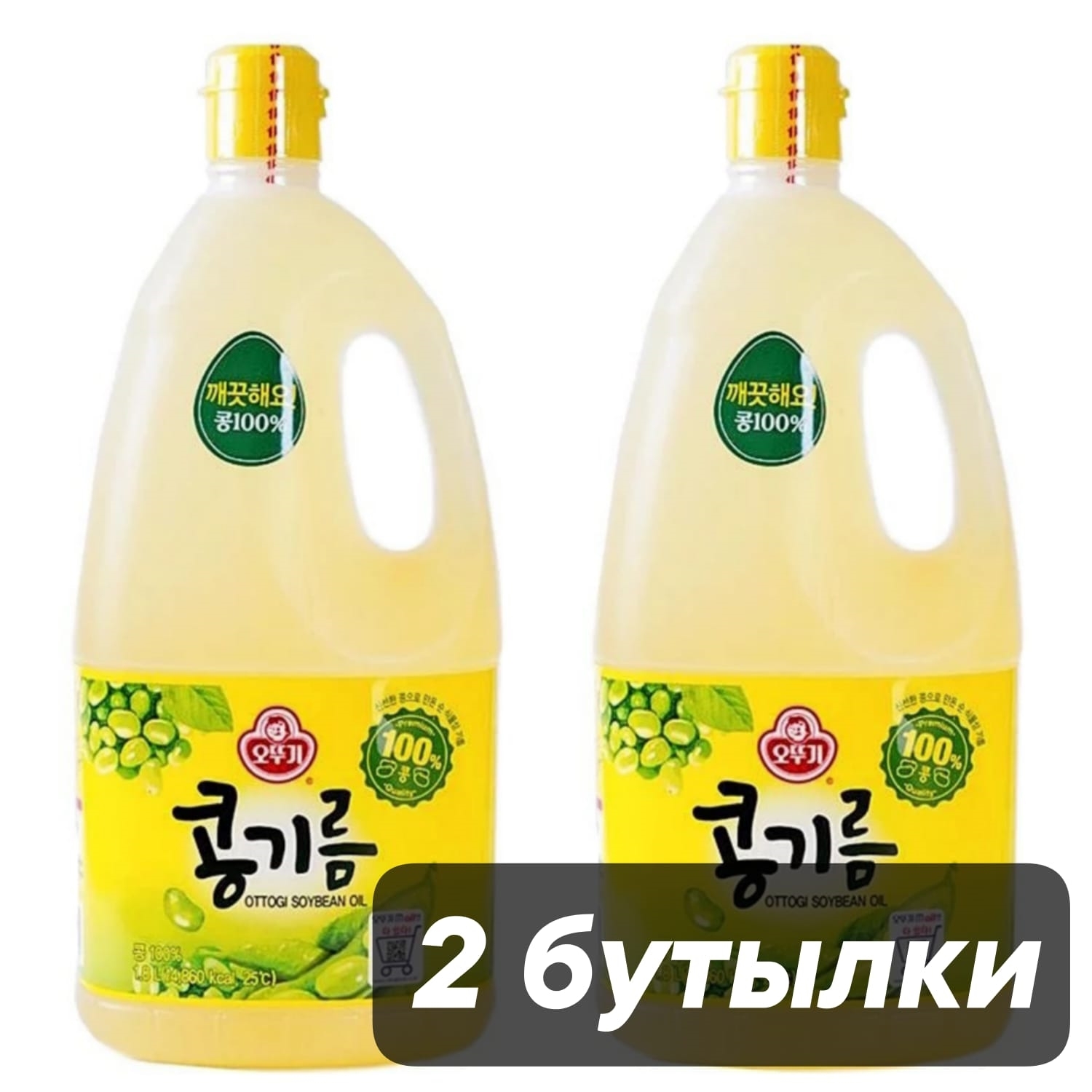 Масло соевое Ottogi рафинированное, 1,8 л * 2 шт