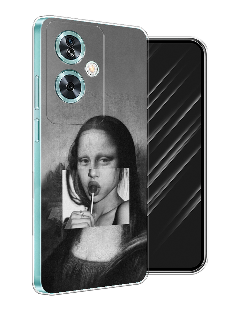 

Чехол Awog на OnePlus Nord N30 SE "Mona Lisa sucking lollipop", Серый, 154950-1