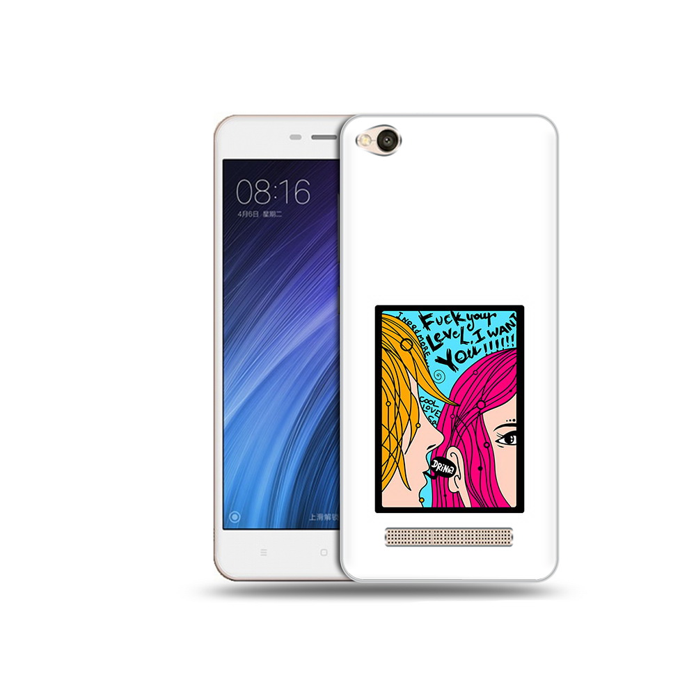 

Чехол MyPads Tocco для Xiaomi Redmi 4A Выпьем (PT46130.318.51), Прозрачный, Tocco