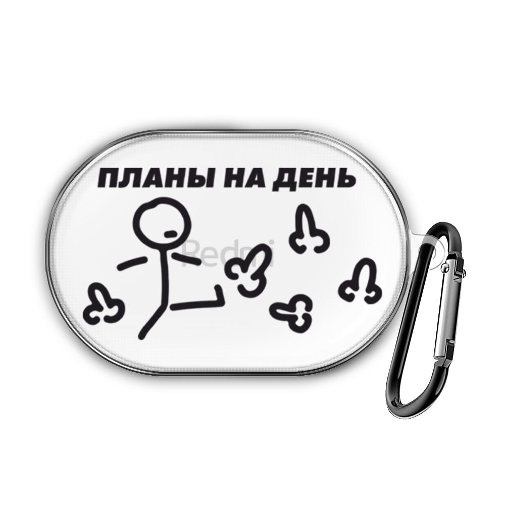

Чехол для наушников Redmi AirDots 3 "Продуктивный день", XWEC01-471-9E-1