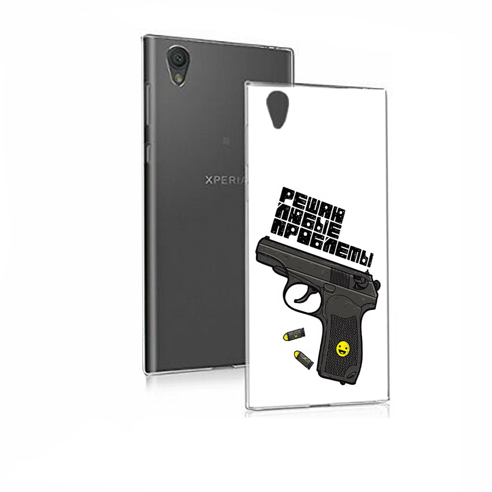 

Чехол MyPads Tocco для Sony Xperia E5 пистолет против проблем (PT50363.248.542), Прозрачный, Tocco