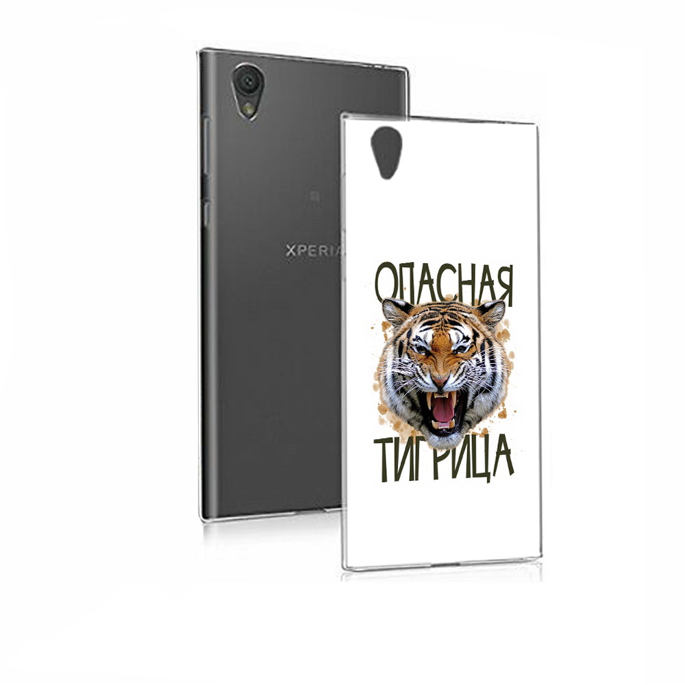 

Чехол MyPads Tocco для Sony Xperia E5 опасная тигрица (PT50363.248.527), Прозрачный, Tocco