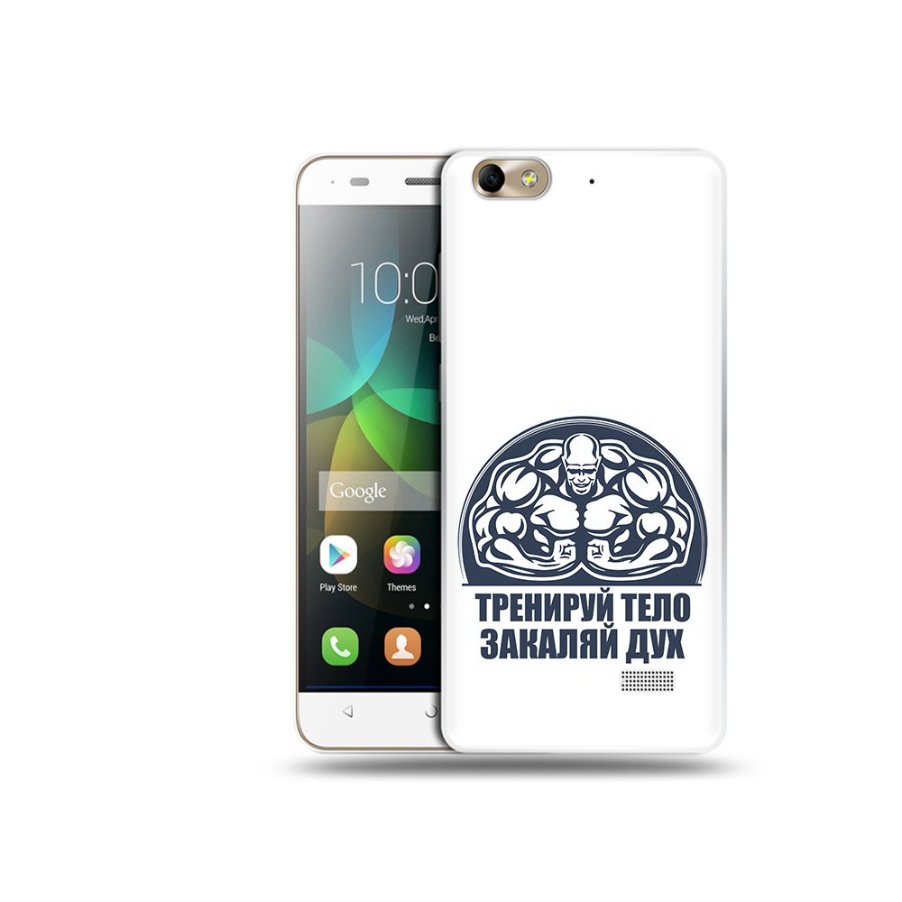 

Чехол MyPads Tocco для Honor 4C бодибилдинг закаляй дух (PT10946.43.234), Прозрачный, Tocco