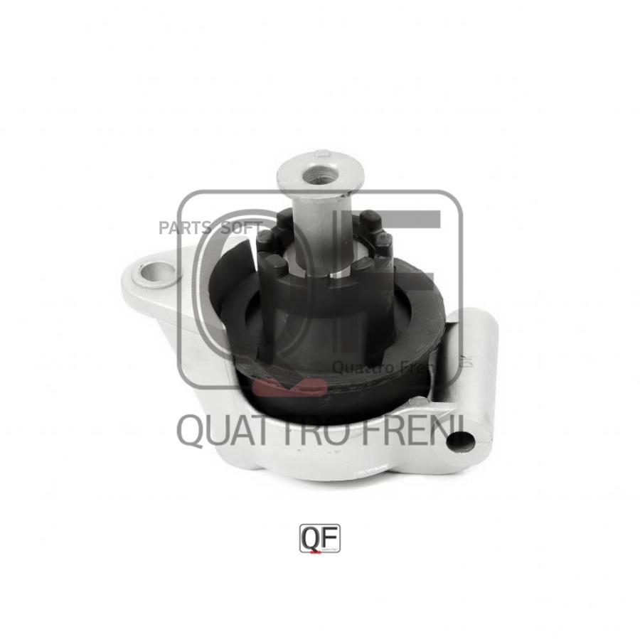 Опора двигателя QUATTRO FRENI QF00A00309