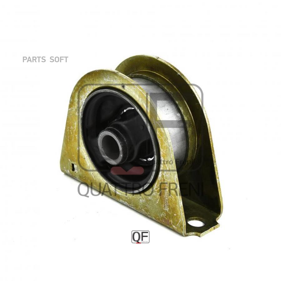 

Опора двигателя QUATTRO FRENI QF00A00260