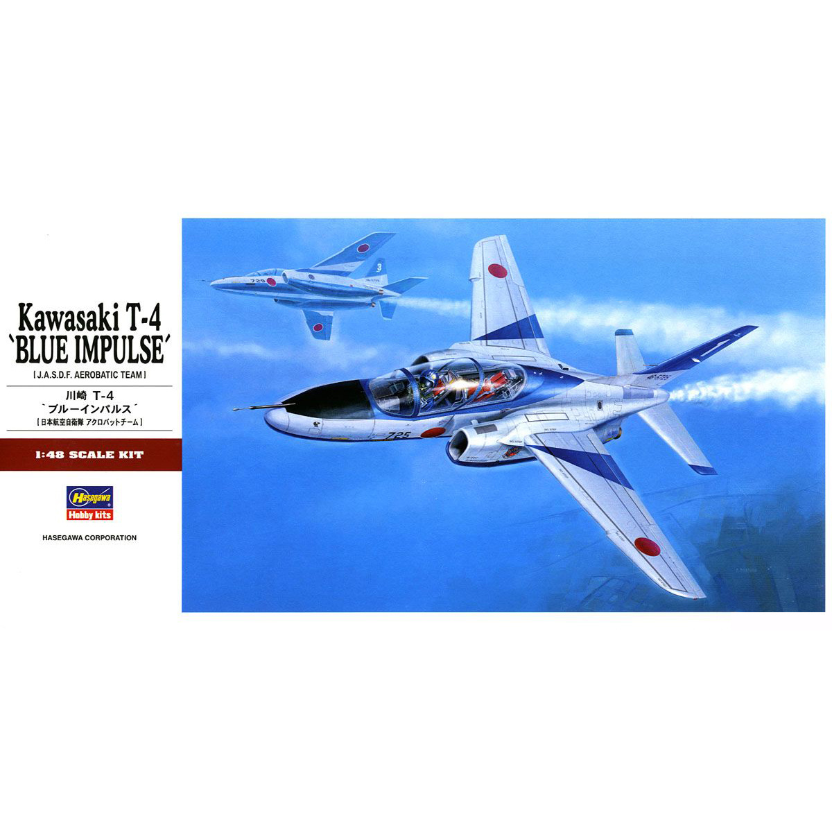 фото Сборная модель hasegawa 1/48 самолёт t-4 "bule impulse" 07216