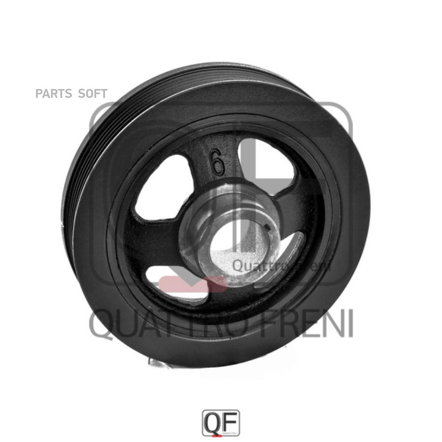 QUATTRO FRENI QF00100015 Шкив коленвала MITSUBISHI OUTLANDER II 200611 - 201211 1шт