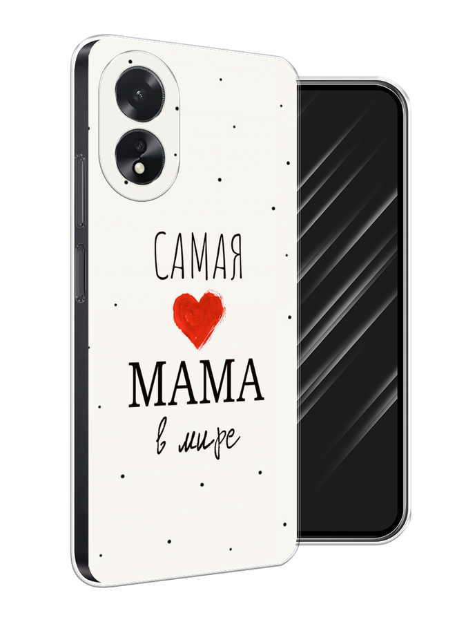 

Чехол Awog на Oppo A38 "Самая любимая мама", Красный;черный;бежевый, 2515350-1