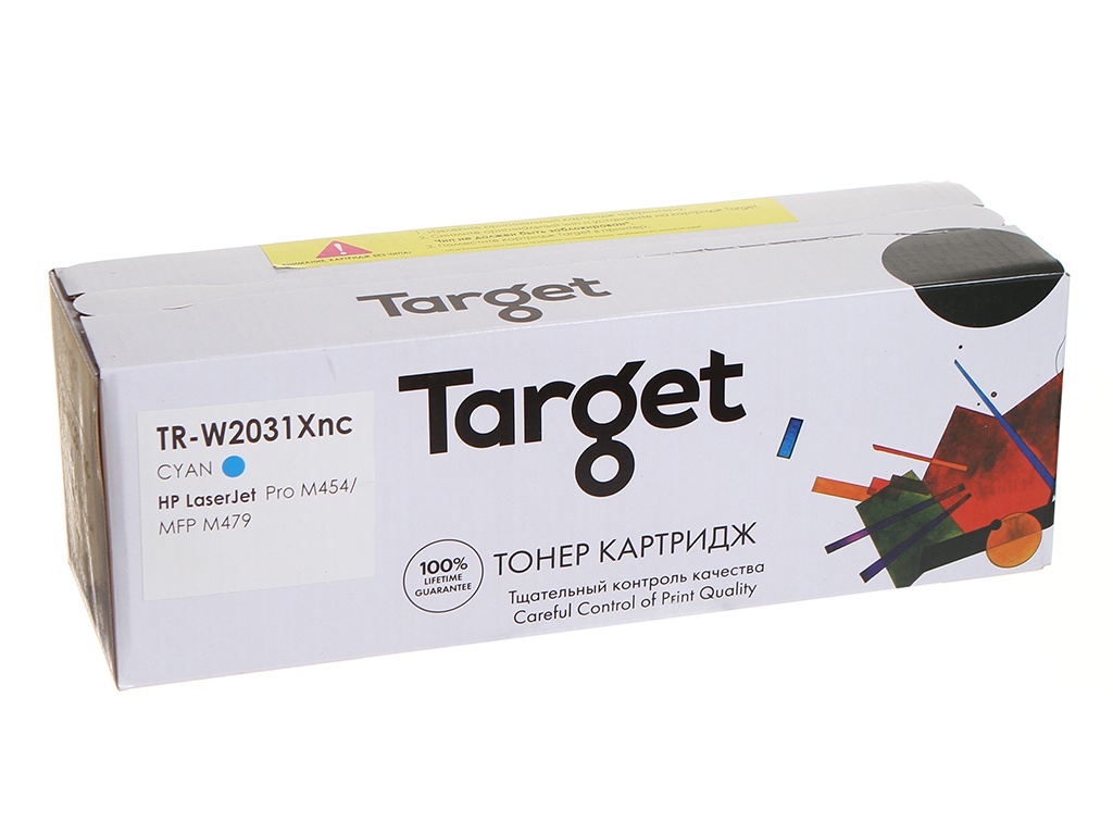 Картридж для лазерного принтера Target TR-W2031Xnc голубой, совместимый