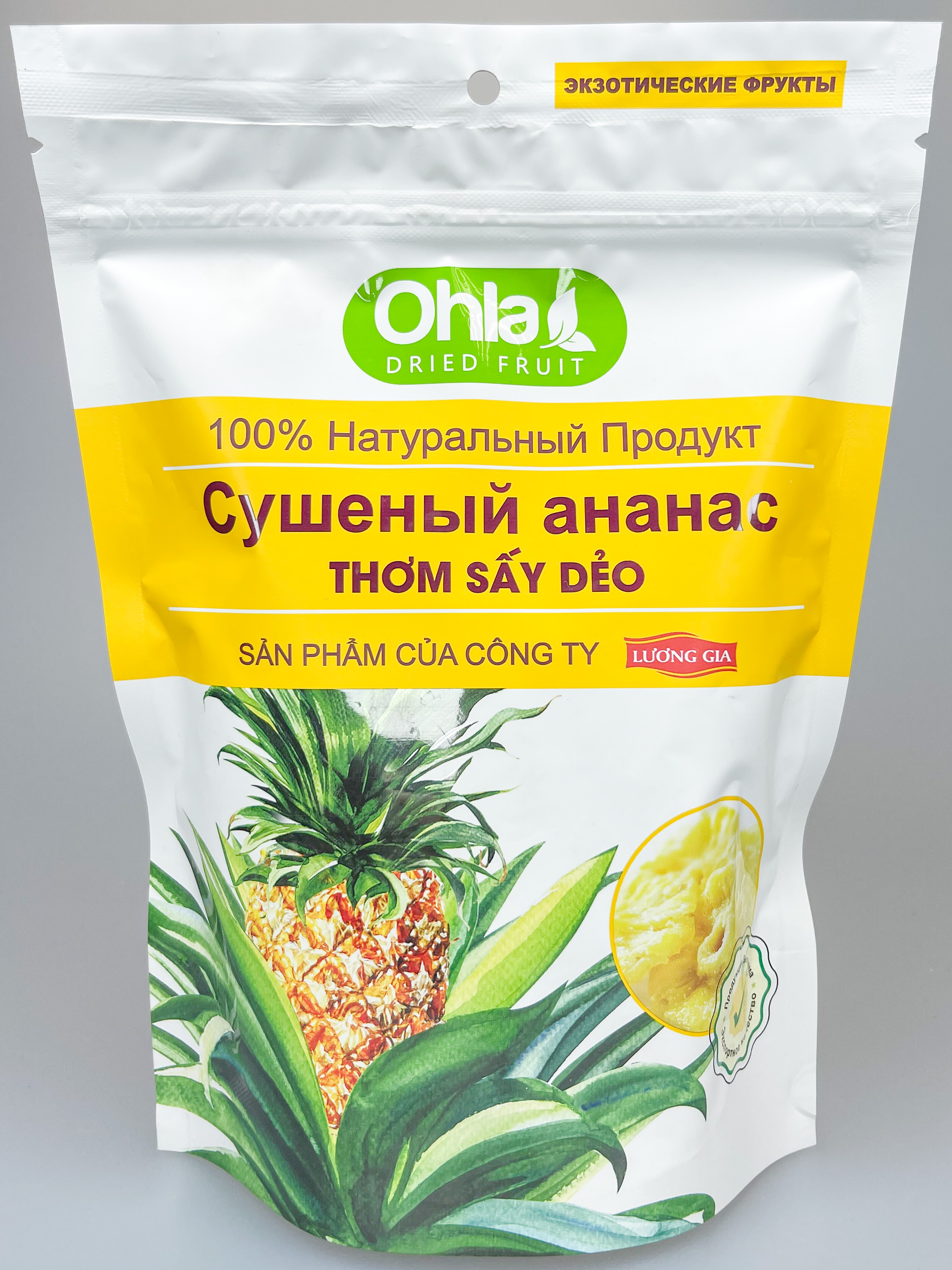 АНАНАС сушеный OHLA, кольцами, 500 гр.