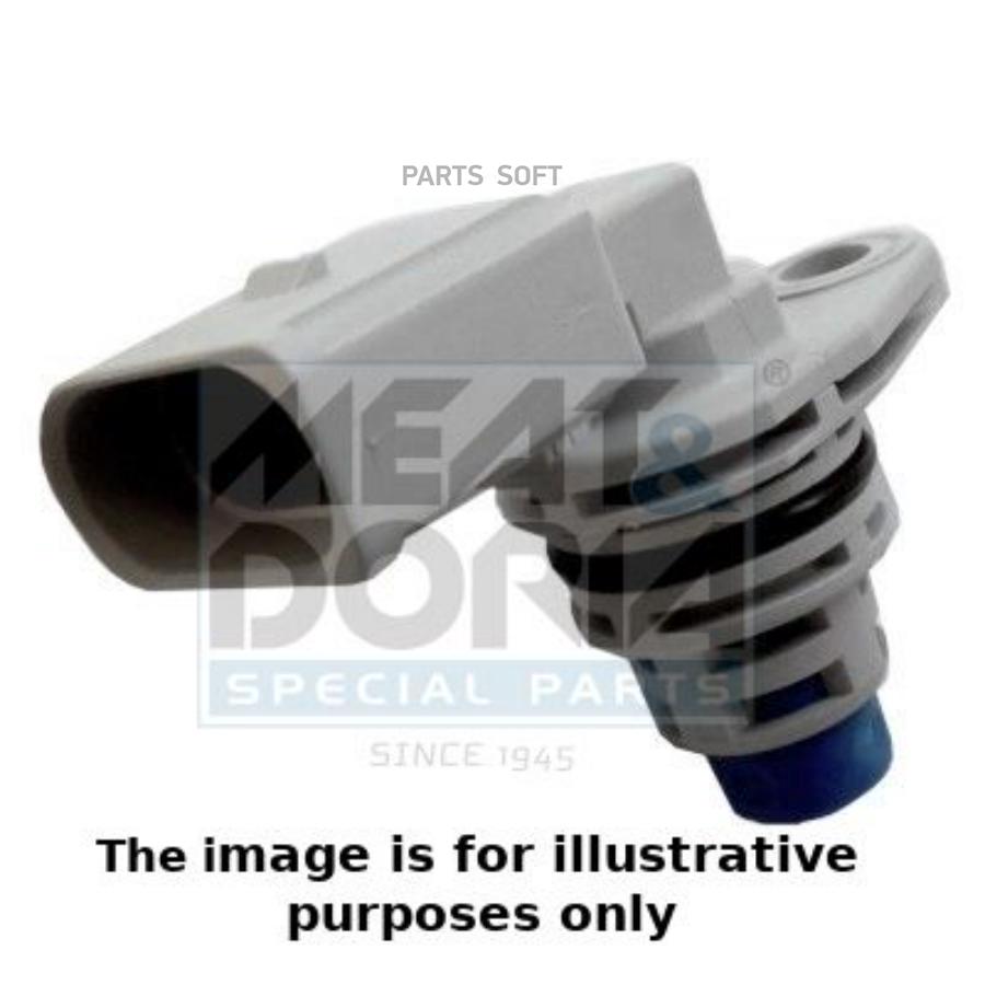 

Датчик распредвала АНАЛОГ 87281/1, 87281