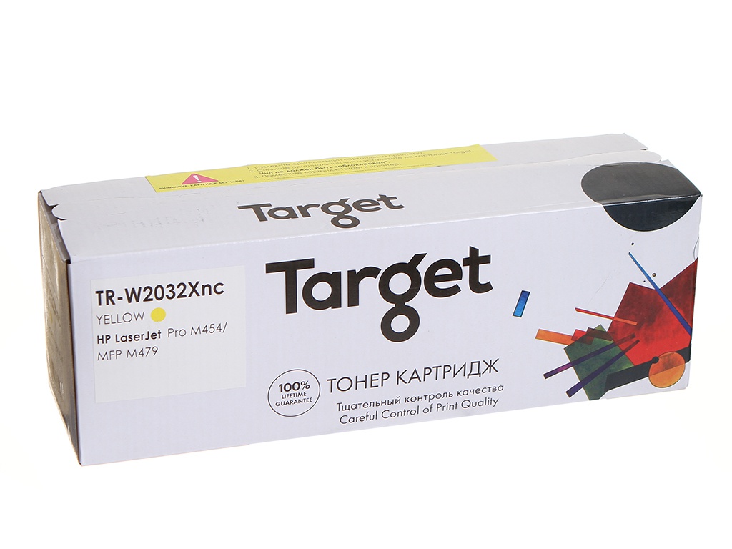

Картридж для лазерного принтера Target TR-W2032Xnc желтый, совместимый, TR-W2032Xnc