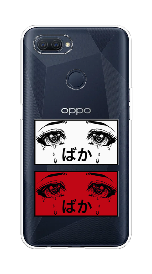 

Чехол на Oppo A12 "Красные глаза манга", Красный;белый;черный, 253450-4