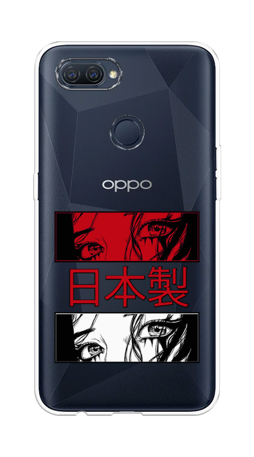 

Чехол на Oppo A12 "Аниме глаза манга", Красный;белый;черный, 253450-4