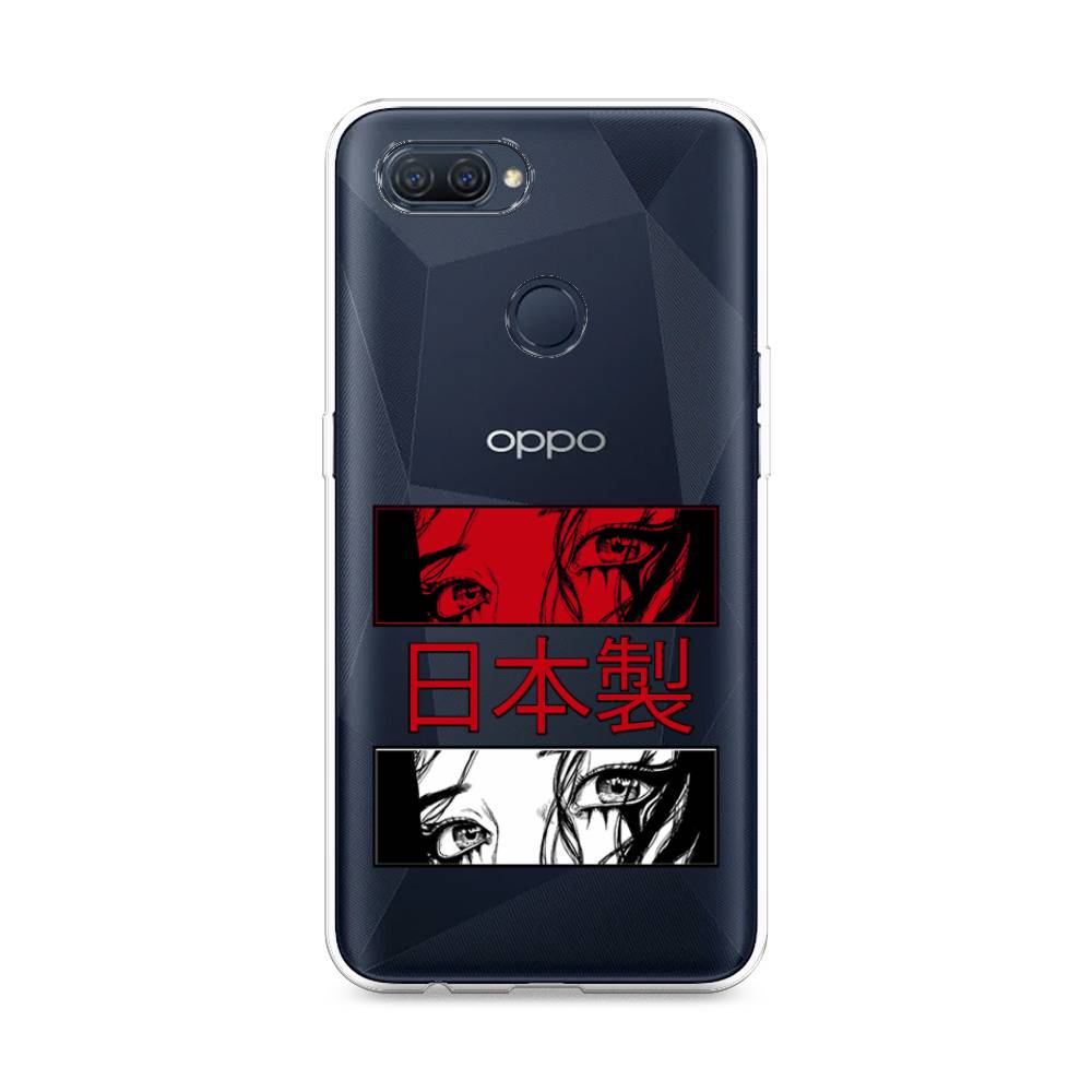 Чехол для Oppo A12 