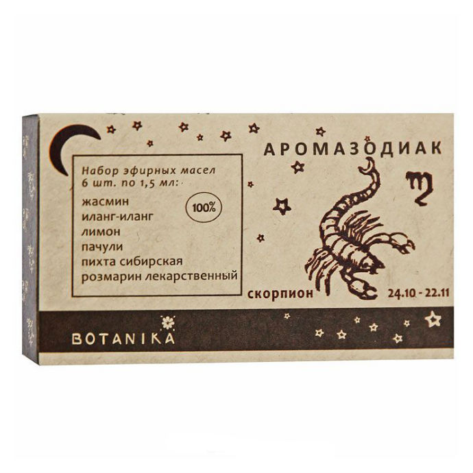 Купить Набор эфирных масел Botanika Аромазодиак Скорпион 1, 5 мл 6 шт.