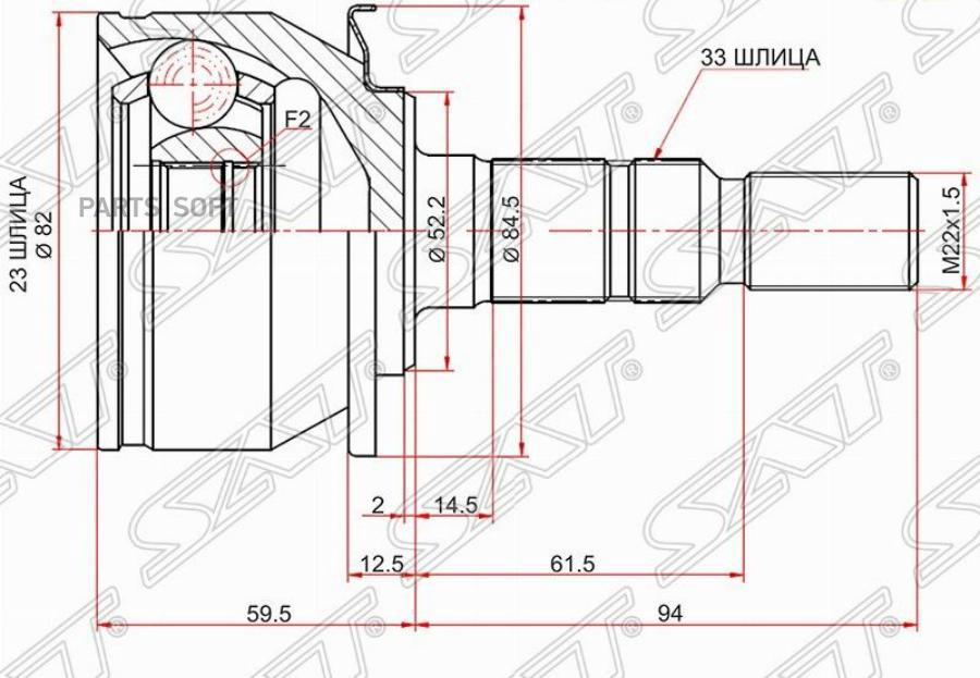 

Шрус Наружный Chevrolet Cruze J300 09-/Opel Astra J 10- Op-239 Sat арт. OP-239