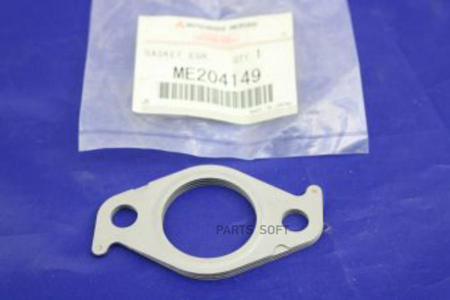 

Прокладка Трубки Сист Рецирк MITSUBISHI арт. ME204149